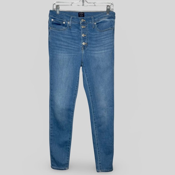 J. Crew Denim - J. Crew High Rise Skinny Jeans